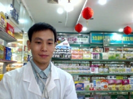 仁者爱人的第一张照片--周宁相亲网