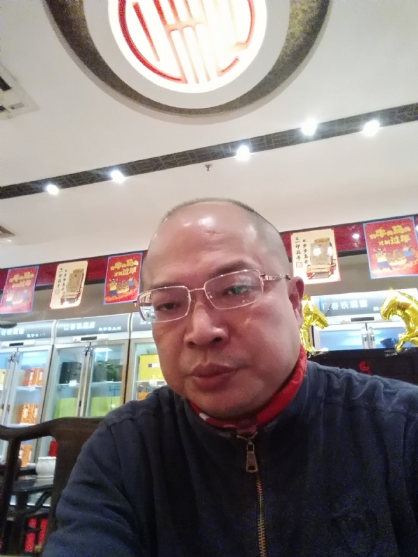 baoli的第二张照片--周宁相亲网
