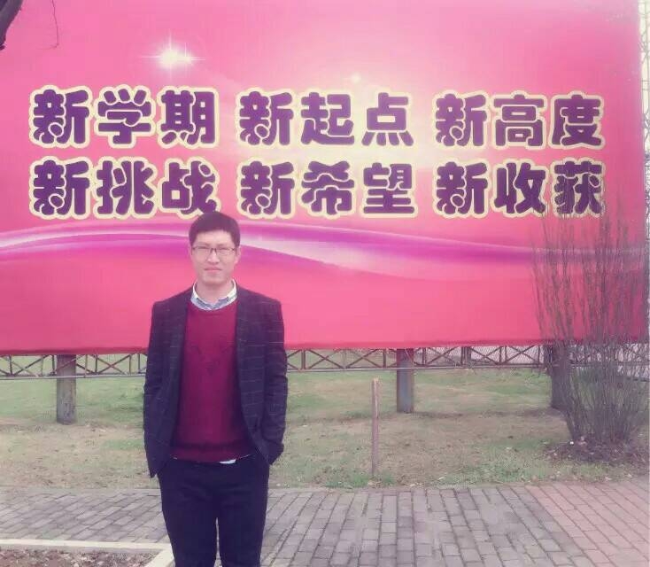 果子的第二张照片--周宁相亲网