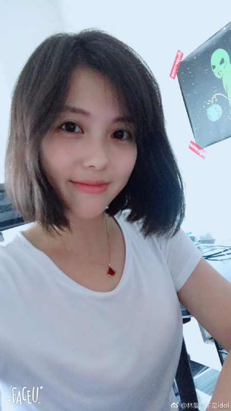 小萌芽儿的第一张照片--周宁相亲网