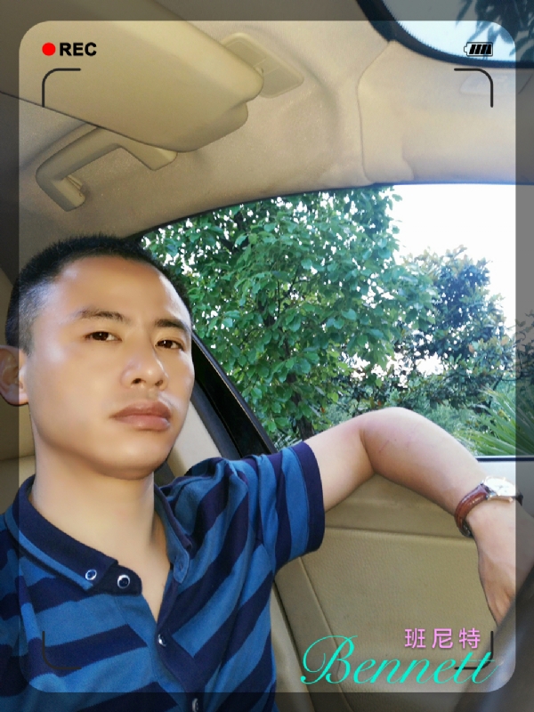 longma的第二张照片--周宁相亲网