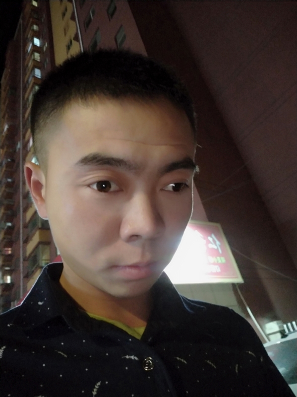 盛夏的果实的第一张照片--周宁相亲网