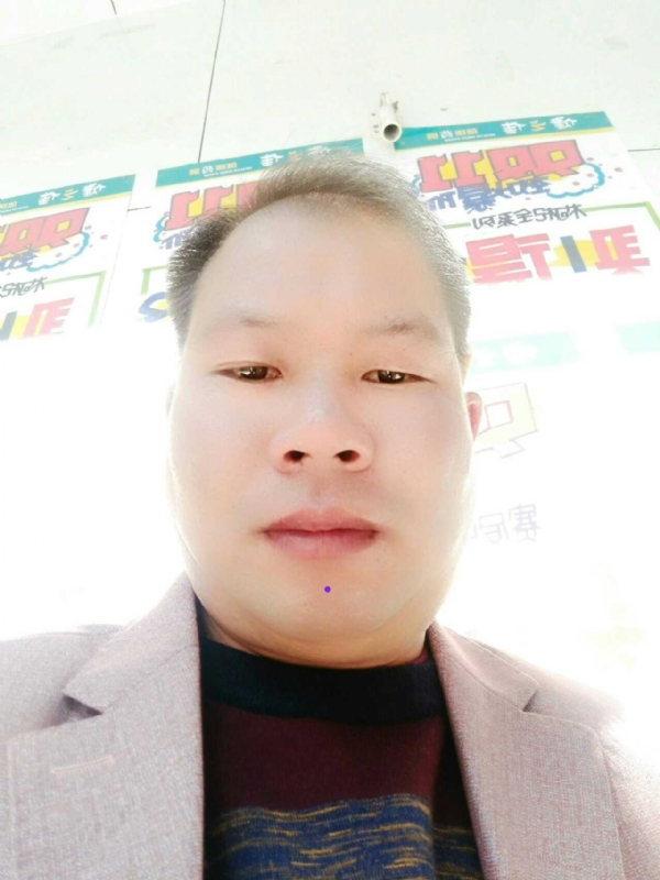 左手牵右手的第一张照片--周宁相亲网