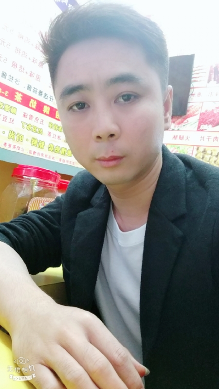 堆积情感的第一张照片--周宁相亲网