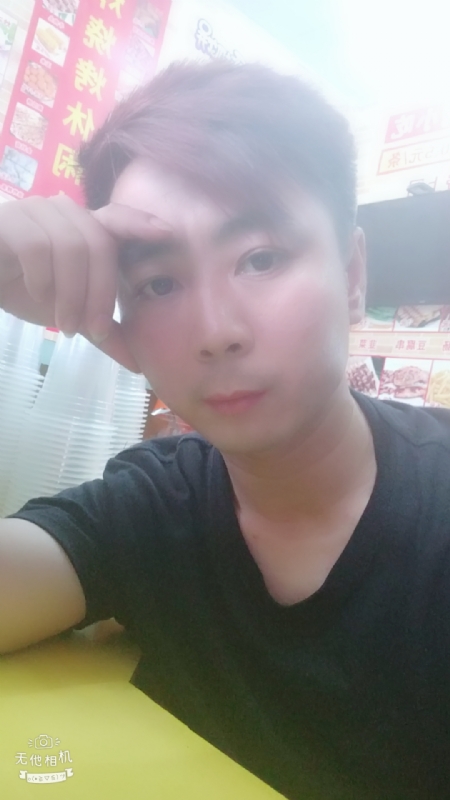 堆积情感的第二张照片--周宁相亲网