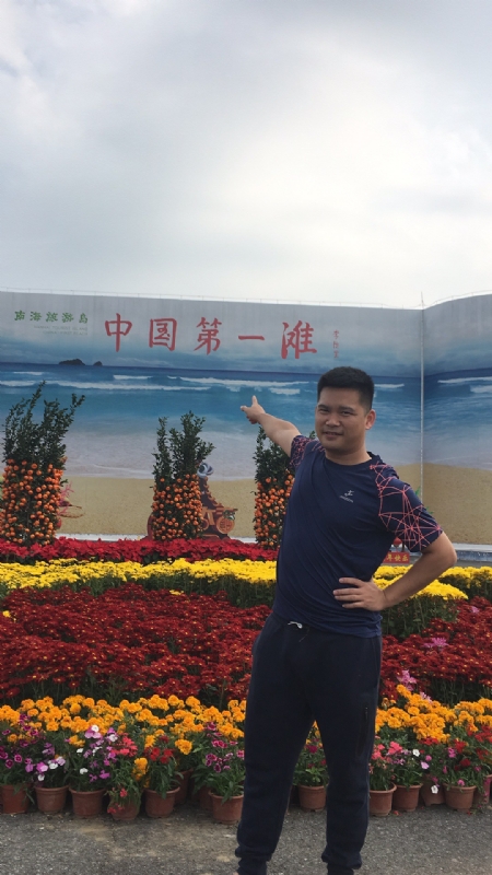 来古的第一张照片--周宁相亲网