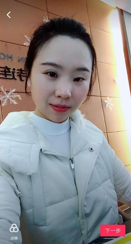 彩虹的第一张照片--周宁相亲网