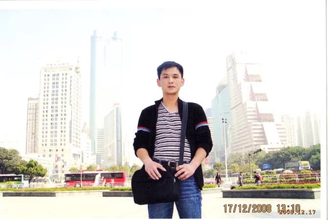 小太阳的第一张照片--周宁相亲网