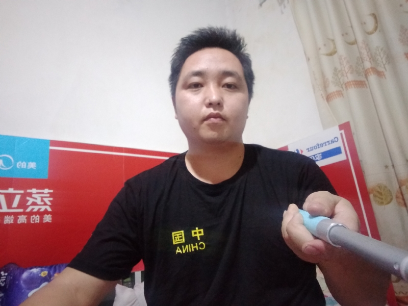 沫沫的第二张照片--周宁相亲网
