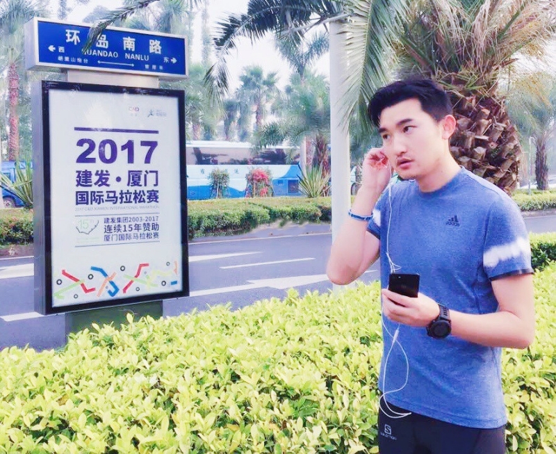 奋斗的第二张照片--周宁相亲网