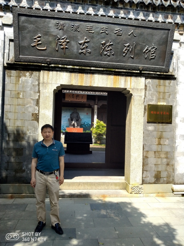 爱一个人好男的第一张照片--周宁相亲网