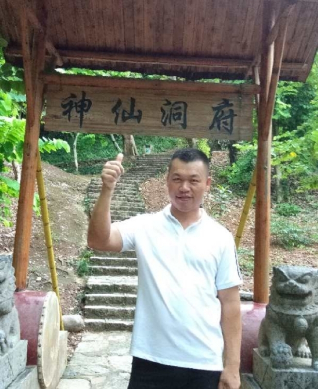 强仔的第一张照片--周宁相亲网