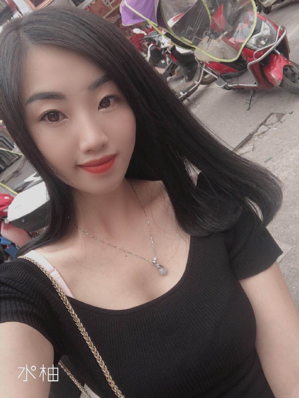 响的第一张照片--周宁相亲网