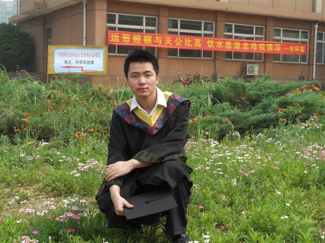 因为是你啊的第一张照片--周宁相亲网