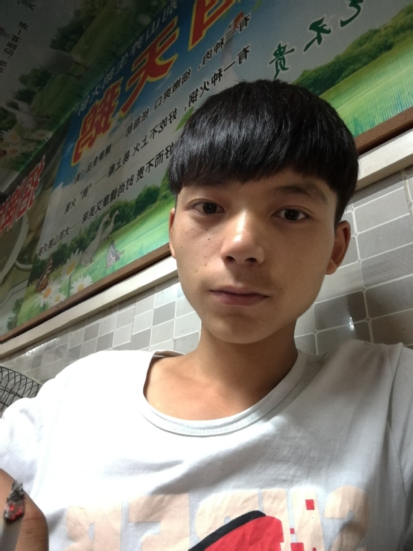 田某人的第一张照片--周宁相亲网