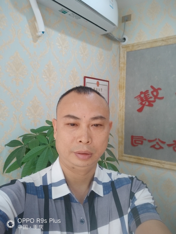 昨夜星辰的第一张照片--周宁相亲网