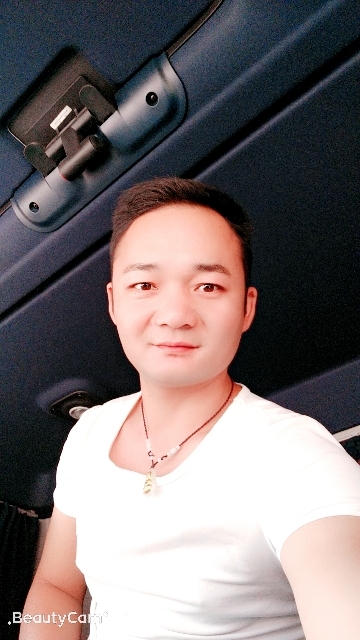平凡的第一张照片--周宁相亲网