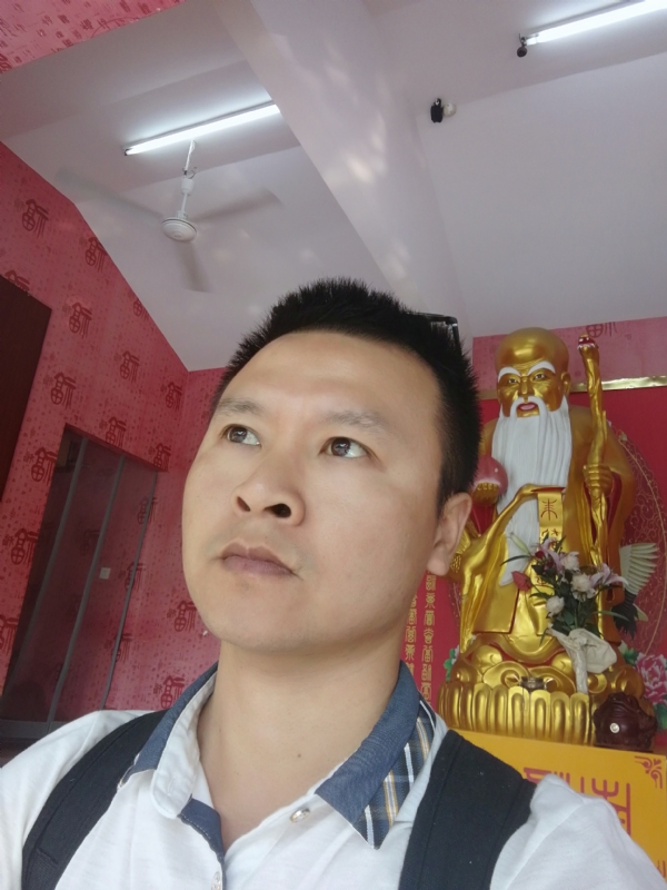 WAR的第一张照片--周宁相亲网