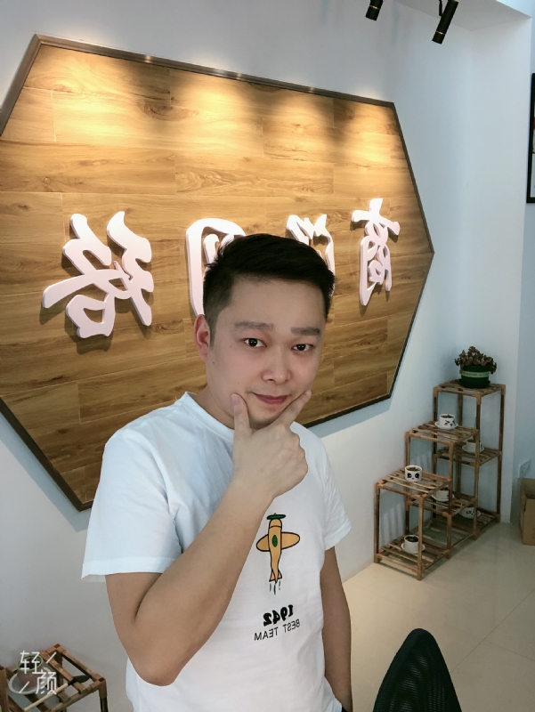 意外的第一张照片--周宁相亲网