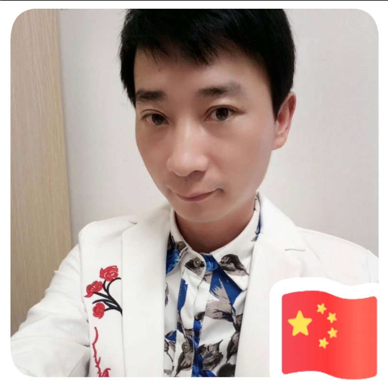 君壕的第一张照片--周宁相亲网