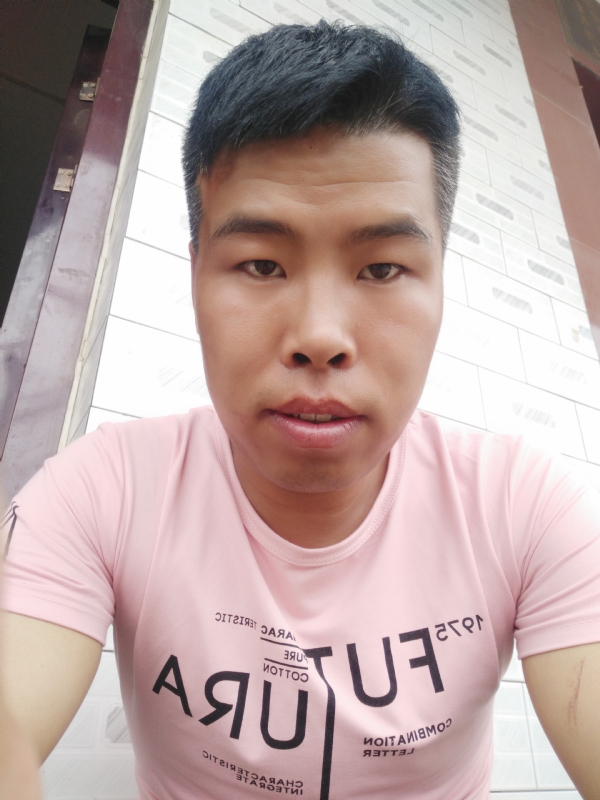 守护爱情的第一张照片--周宁相亲网