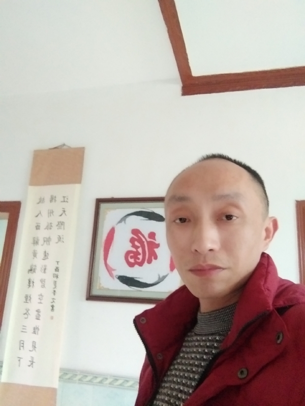 雅正的第一张照片--周宁相亲网