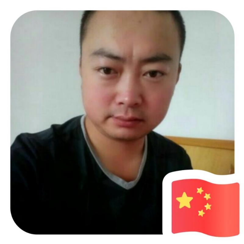 红尘一梦的第一张照片--周宁相亲网