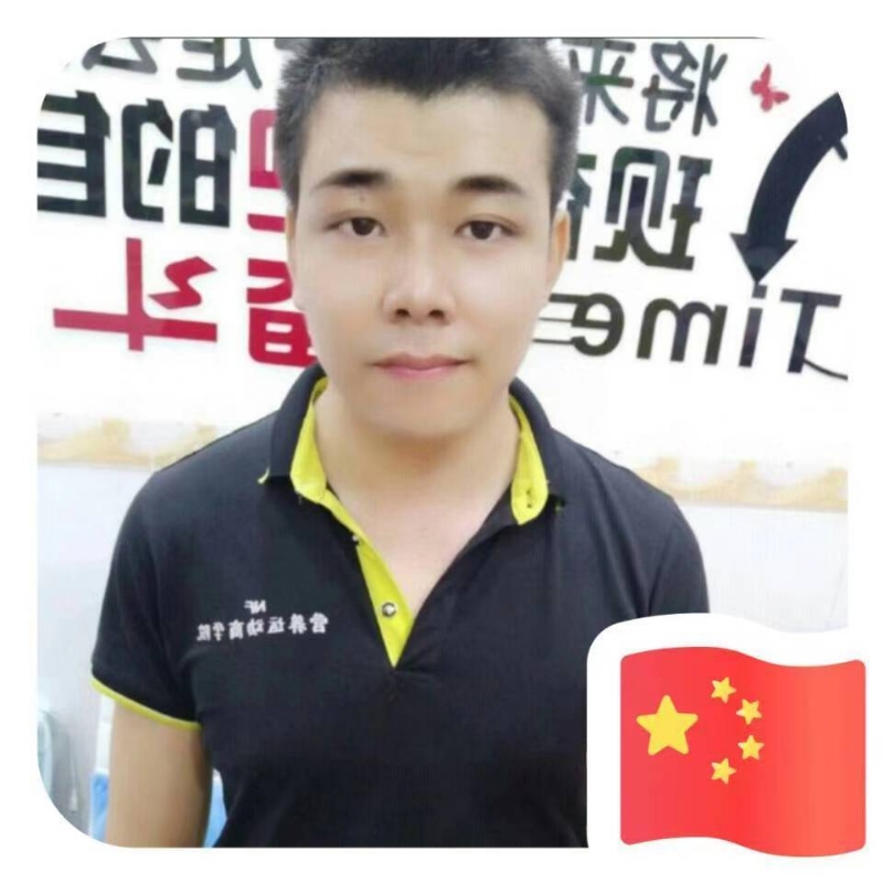 SLEWCAR的第一张照片--周宁相亲网