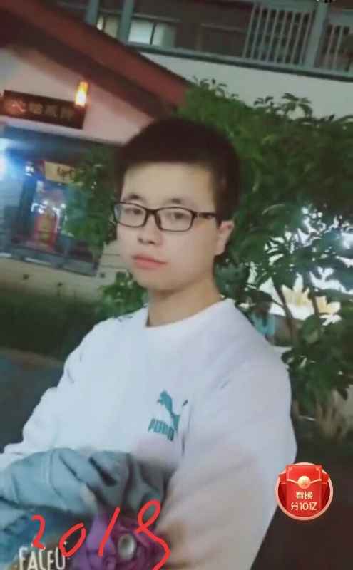 一生有你的第二张照片--周宁相亲网