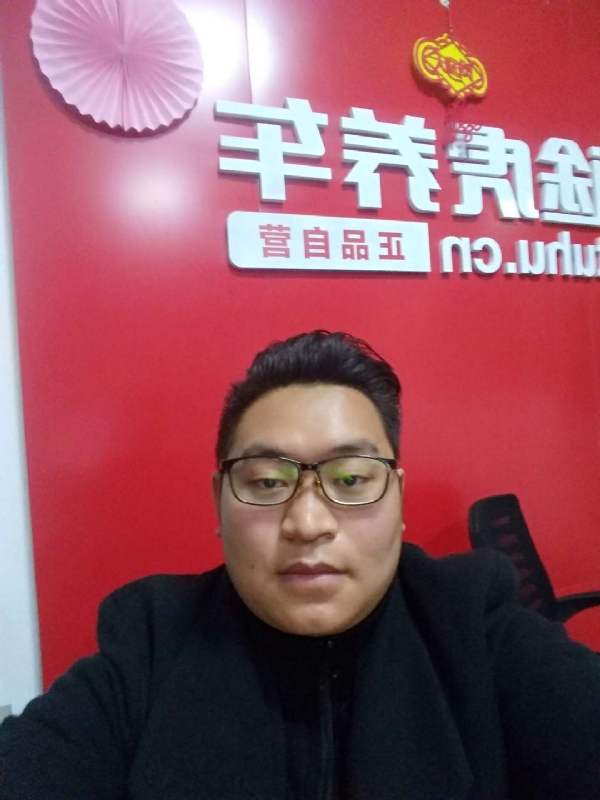 向上倾斜45度的第一张照片--周宁相亲网