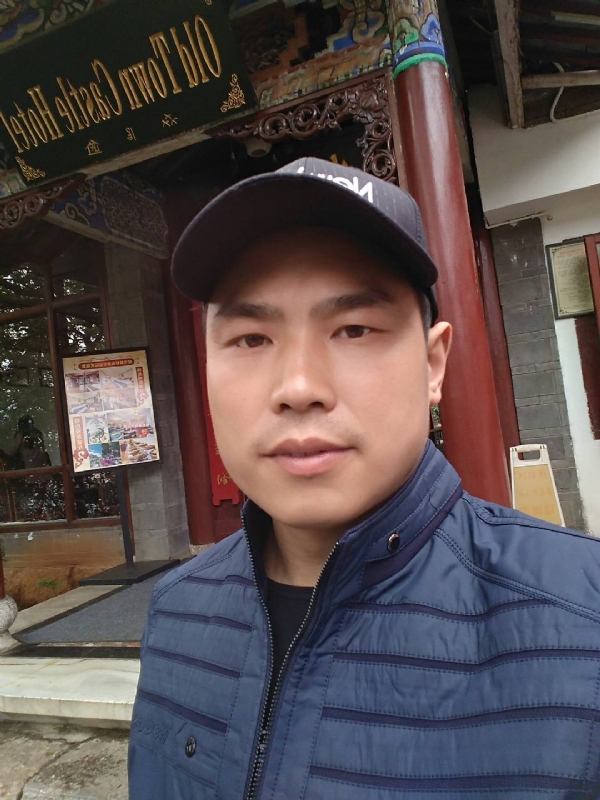 缘分邂逅的第一张照片--周宁相亲网