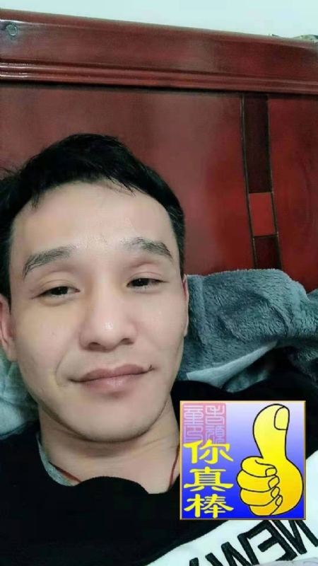张贤的第一张照片--周宁相亲网