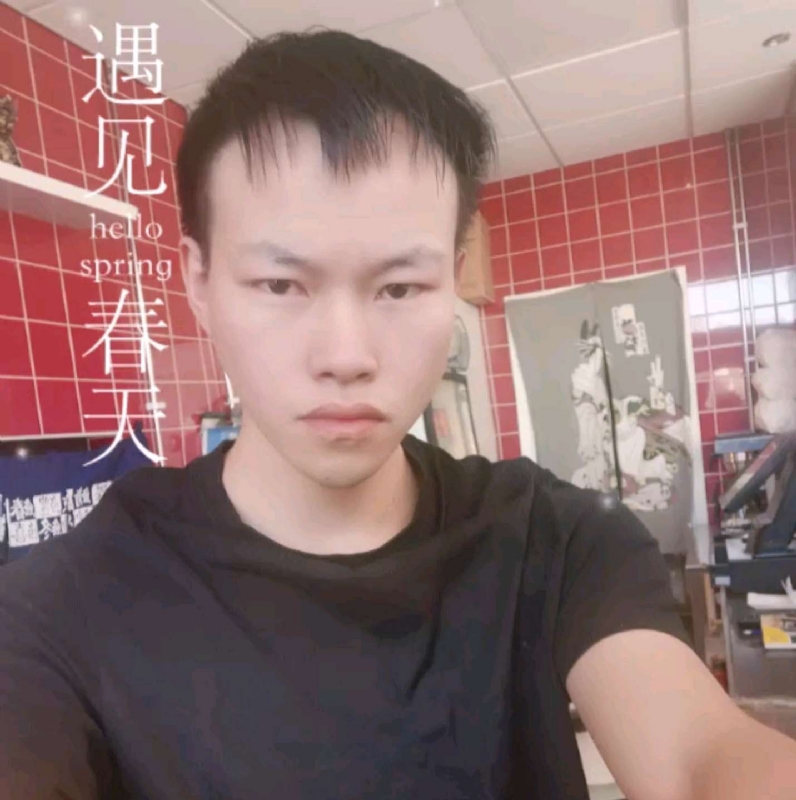 吴灵勇的第二张照片--周宁相亲网