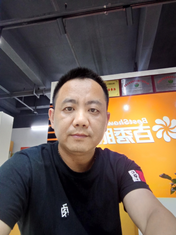 开心就好的第一张照片--周宁相亲网