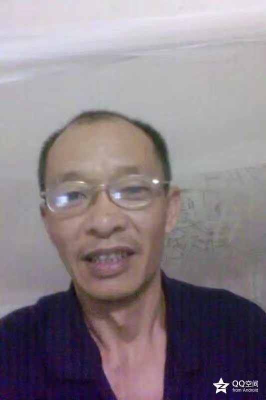 K先生的第一张照片--周宁相亲网