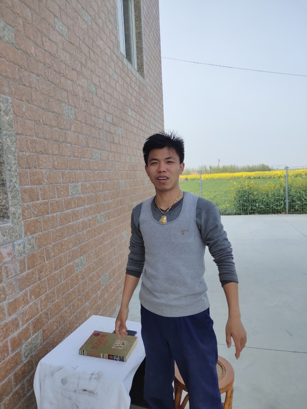 雷的第一张照片--周宁相亲网