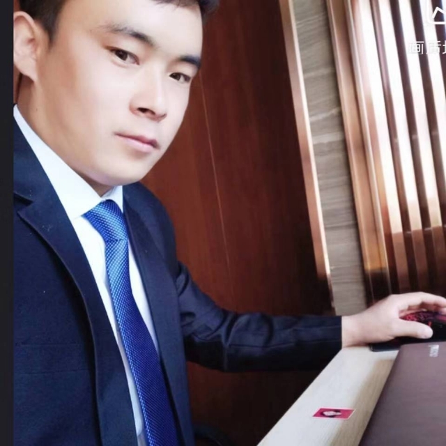 会哭的幸福的第一张照片--周宁相亲网