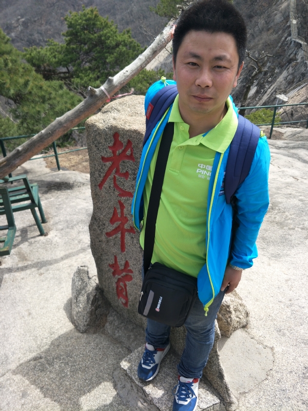王明达的第一张照片--周宁相亲网
