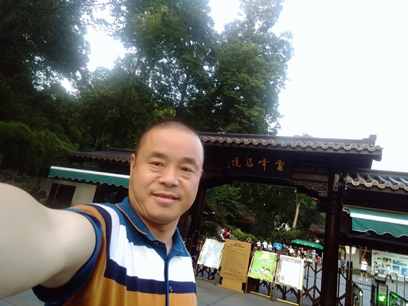 夏雨晨紫的第一张照片--周宁相亲网