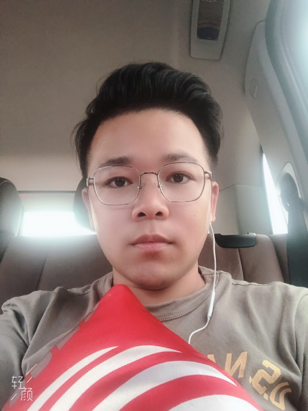 正在输入的第一张照片--周宁相亲网