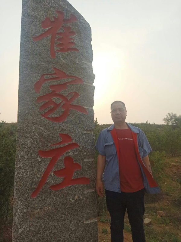 连江的第一张照片--周宁相亲网