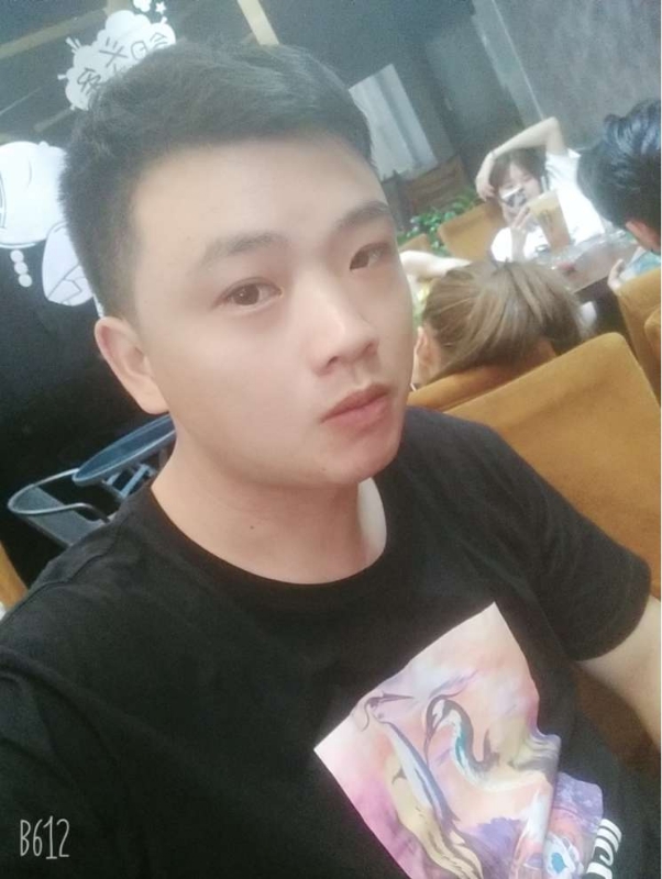 Tango的第一张照片--周宁相亲网
