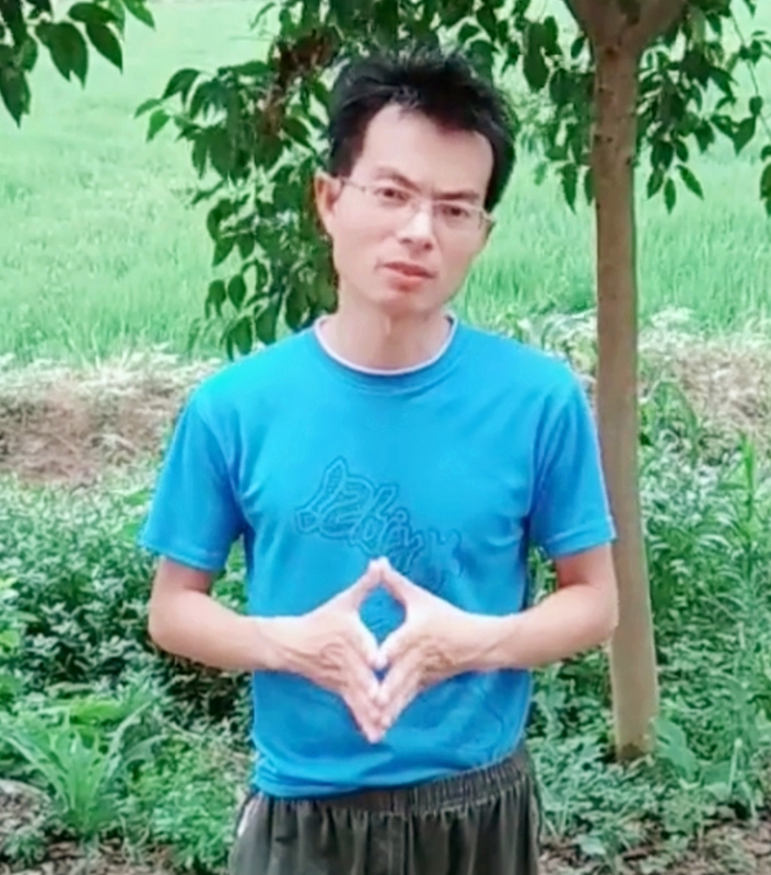 吴先生的第二张照片--周宁相亲网