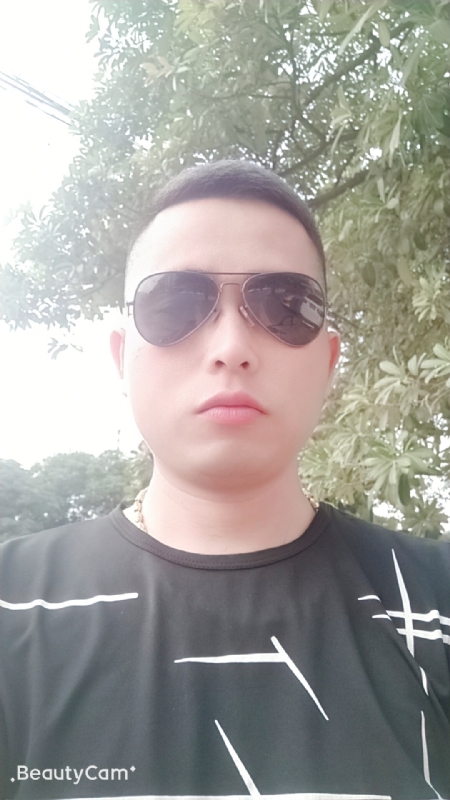 寻绿的第一张照片--周宁相亲网
