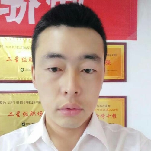 前世将军的第二张照片--周宁相亲网