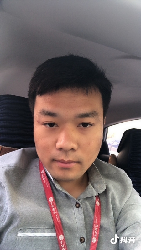 出离的第二张照片--周宁相亲网