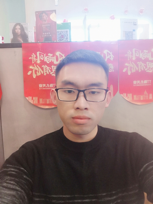 眼缘的第一张照片--周宁相亲网
