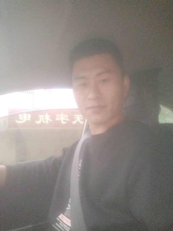 老鼠爱上猫的第一张照片--周宁相亲网