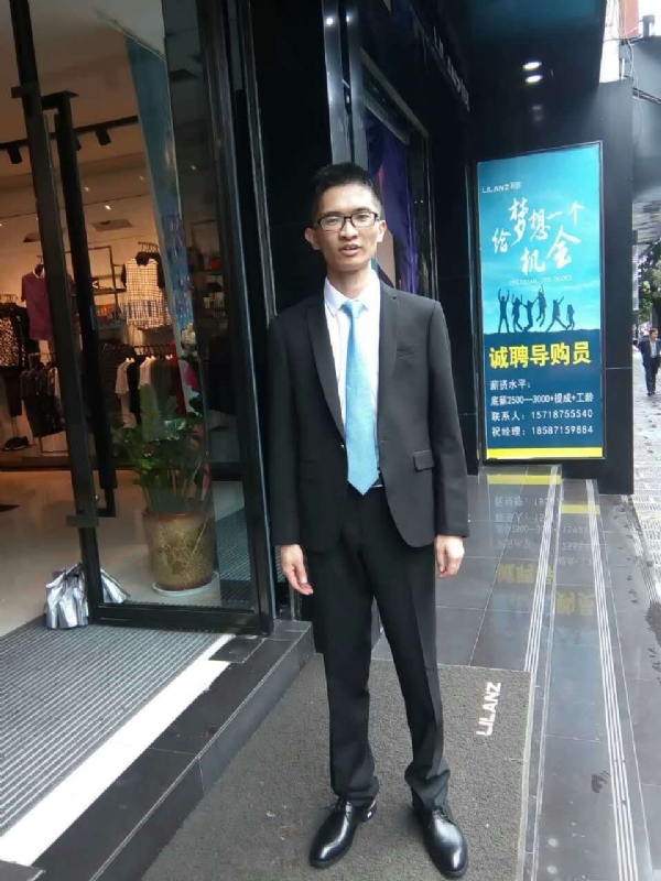 天缘的第一张照片--周宁相亲网