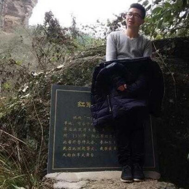 寻见的第一张照片--周宁相亲网